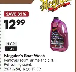Princess Auto Meguiar's Boat Wash offer