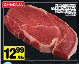 Supermarché PA BIFTECK DE HAUT DE SURLONGE FRAIS | FRESH BOSTON STEAK offer