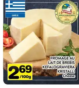 Supermarché PA FROMAGE AU LAIT DE BREBIS KEFALOGRAVIERA KRISTALLI | Cheese offer