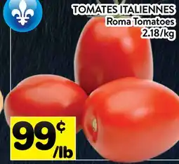 Supermarché PA TOMATES ITALIENNES | ROMA TOMATOES offer