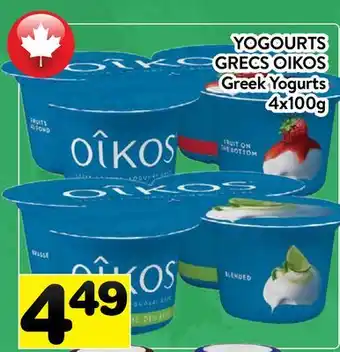 Supermarché PA YOGOURTS GRECS OIKOS | Greek Yogurts offer