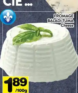 Supermarché PA FROMAGE BALADI TUMA | Cheese offer