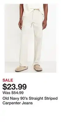 Old Navy Old Navy 90's Straight Striped Carpenter Jeans offer