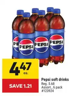 Giant Tiger Pepsi soft drinks offer