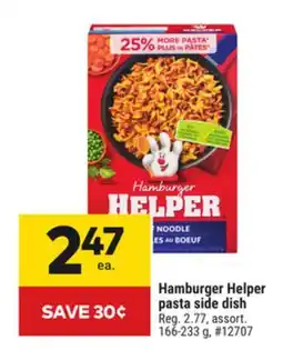 Giant Tiger Hamburger Helper pasta side dish offer