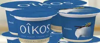 Giant Tiger Oikos Yogurt offer