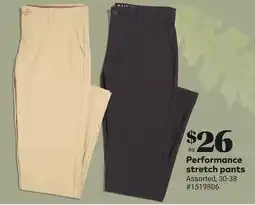 Giant Tiger Performance stretch pants offer