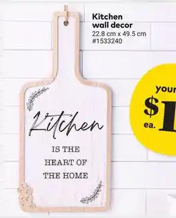 Giant Tiger Kitchen wall decor offer