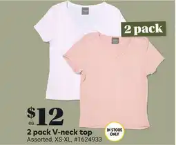 Giant Tiger 2 pack V-neck top offer