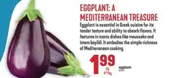 Marché Adonis Eggplants offer