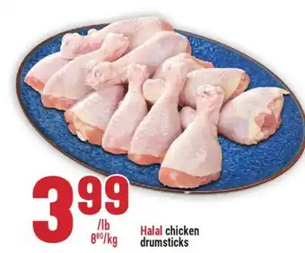 Marché Adonis Halal chicken drumsticks offer