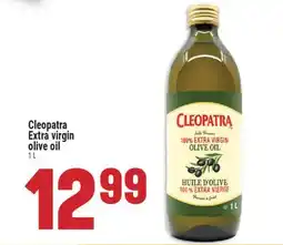 Marché Adonis Cleopatra Extra virgin olive oil offer