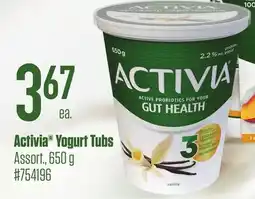 Giant Tiger Activia Yogurt Tubs offer