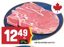 Marché Adonis Milk fed veal blade roast halal offer