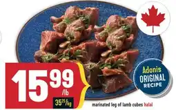 Marché Adonis Marinated leg of lamb cubes halal offer