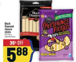 Marché Adonis Black Diamond cheese sticks offer