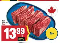 Marché Adonis Beef short rib halal offer