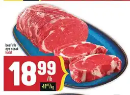 Marché Adonis Beef rib eye steak halal offer