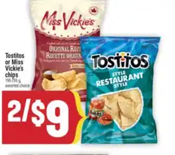 Marché Adonis Tostitos or Miss Vickie's chips offer