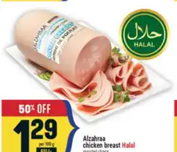 Marché Adonis Alzahraa chicken breast Halal offer