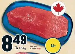 Marché Adonis Beef eye of round halal offer
