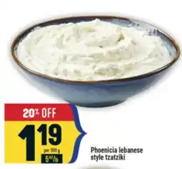 Marché Adonis Phoenicia lebanese style tzatziki offer