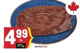 Marché Adonis Beef liver halal offer