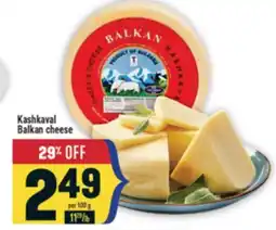 Marché Adonis Kashkaval Balkan cheese offer