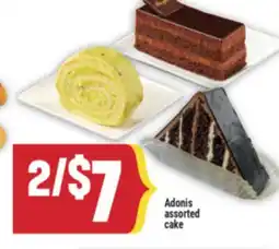 Marché Adonis Adonis assorted cake offer