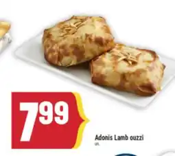 Marché Adonis Adonis Lamb ouzzi offer