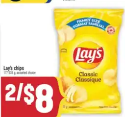 Marché Adonis Lay's chips offer