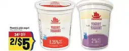 Marché Adonis Phoenicia plain yogurt offer
