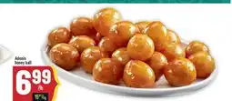 Marché Adonis Adonis honey ball offer
