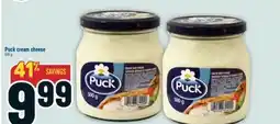 Marché Adonis Puck cream cheese offer
