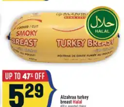 Marché Adonis Alzahraa turkey breast Halal offer