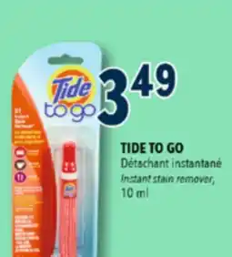 Familiprix TIDE TO GO, Instant stain remover, 10 ml offer