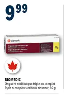Familiprix BIOMEDIC, Triple or complete antibiotic ointment, 30 g offer