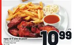 Metro REPAS DE 8 AILES DE POULET | 8 CHICKEN WINGS MEAL offer