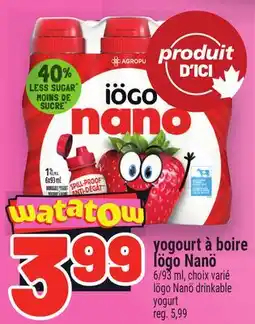 Metro YOGOURT À BOIRE IÖGO NANÖ | IÖGO NANÖ DRINKABLE YOGURT offer