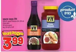 Metro SAUCE SOYA VH | VH SOYA SAUCE offer