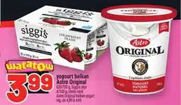 Metro YOGOURT BALKAN ASTRO ORIGINAL | ASTRO ORIGINAL BALKAN YOGURT offer