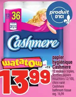 Metro PAPIER HYGIÉNIQUE CASHMERE | CASHMERE BATHROOM TISSUE offer