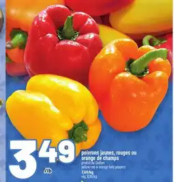 Metro POIVRONS JAUNES, ROUGES OU ORANGE DE CHAMPS | YELLOW, RED OR ORANGE FIELD PEPPERS offer
