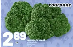 Metro COURONNE DE BROCOLI | BROCCOLI CROWN offer