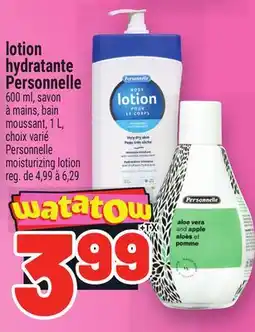 Metro LOTION HYDRATANTE PERSONNELLE | PERSONNELLE MOISTURIZING LOTION offer