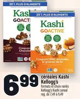 Metro CÉRÉALES KASHI KELLOGG'S | KELLOGG'S KASHI CEREAL offer
