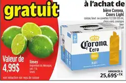 Metro LIMES | LIMES offer