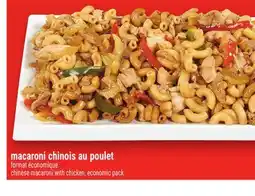 Metro MACARONI CHINOIS AU POULET | CHINESE MACARONI WITH CHICKEN offer