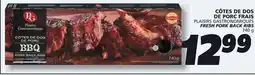 IGA PLAISIRS GASTRONOMIQUES FRESH PORK BACK RIBS offer