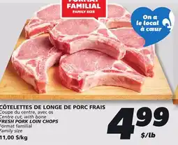 IGA FRESH PORK LOIN CHOPS offer